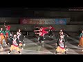 水戸藩yosakoi連　「雨アガル。」（2nd）／那珂市　八重桜まつり　よさこいソーラン2014