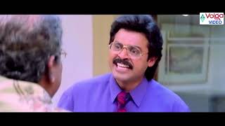 Venkatesh Comedy Video || ఈరోజు అన్ని మునక్కాయలే... మీరు తిని రెచ్చిపోవాలి  ||