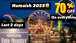 నాంపల్లి Numaish Exhibition 2025 | Nampally Exhibition |నుమాయిష్|70% off😱|