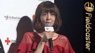 小林麻耶が妹・小林麻央への思いと献血の大切さを懸命に伝える【メッセージ】【ラブインアクション】