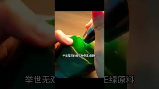 翡翠 │ 翡翠 直播【翡翠知識】大开眼界，这两件过亿的翡翠，如果不考虑价格，你会选哪件？翡翠 珠寶直播 │ 玉 翡翠戒面 │ 翡翠 玉手镯 │ 翡翠 玉石直播美玉翡翠 #翡翠 #翡翠直播 #翡翠手镯