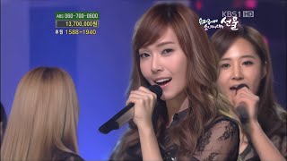 Girls’ Generation (소녀시대) - Hoot | 110917 Love Request KBS1 [4K]