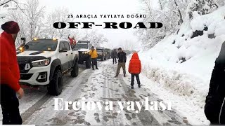 KARDA  ORMAN YOLU  ERCİOVA YAYLASI KOCAELİ #offroad #akincilarextreme