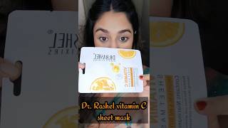 Best vitamin c sheet 🎭 🎭 | dr. rashel sheet mask #shorts #youtubeshorts #skincare