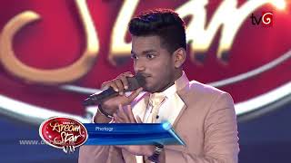 Wakkada Langa Kaluu ( වක්කඩ ලඟ ( කලූ ) - Suneera Sumaga