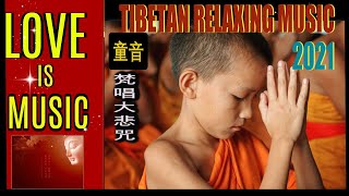 【梵唱大悲咒童音】2 Hour Dabeizhou in Sanskrit(2021)｜Healing｜The Great Compassion Mantra｜Buddhist Chanting