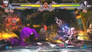 BBCS Gamechariot 12-2-09 Ragna (Kaqn) vs Arakune (Hima) 2