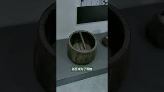 它们到底是什么人？# 文化入侵 # 涯话 # 廉江...#客家#客家人#畲客#客吹泛客