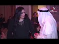 Nashwa Al Ruwaini the Female CEO of the year 2016