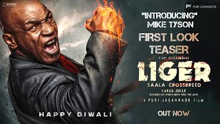 #Liger - Mike Tyson Official Intro First Look Teaser |Vijay Devarakonda | PuriJagannadh | Manisharma