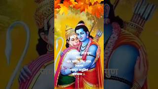 श्री हनुमान चालीसा Hanuman Chalisa I GULSHAN KUMAR I HARIHARAN  Video, Shree Hanuman Chalisa#hanuman