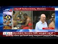 maha shivaratri festival celebrations at srikalahasti in chittoor maha shivaratri 2020 tv5 news