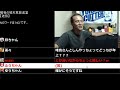 【勝てば官軍負ければ440万請求】唯我‼この民事裁判に負けるわけにはいかないんだよ・・・・・