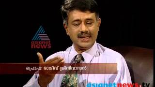 Human right violation in Sri lanka :Videsa vicharam 06th April  Part 1വിദേശവിചാരം