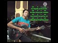 kunci gitar dan lirik lagu ya sayyidi