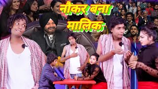 नौकर न 1 || Noukar No 1 || Jp Yadav Comedy | Jp Yadav Show | #bhojpuri