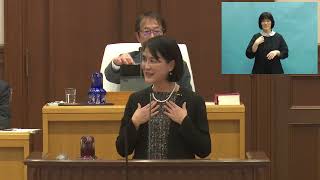 兵庫県議会令和6年2月定例会本会議  (2月22日一般質問　住本陽子　維新の会）