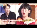 Selamat Datang Para Kakak Cantik |2Days&1Night|SUB INDO|210711 Siaran KBS WORLD TV|