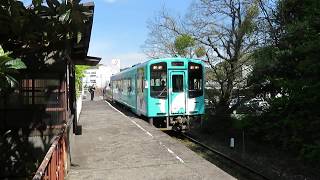 天竜浜名湖鉄道TH2100形 二俣本町駅到着 Tenryu Hamanako Railroad TH2100 series DMU