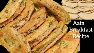 एक कटोरी गेंहू के आटे से बनाएं एकदम नया मजेदार नाश्ता |  Instant Aata Breakfast Recipe Crispy Nasta