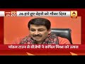 nirbhaya की मां बोलीं मेरी बच्ची की मौत पर खिलवाड़ क्यों top 20 abp news hindi