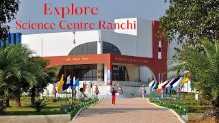 science city Ranchi Jharkhand||full enjoy||