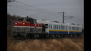 関東鉄道5021+5022 甲種輸送\u0026受け渡し\u0026新車回送