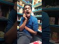 ନଟିଆ ଆଗ ତୋଠୁ ଆରମ୍ଭ ନଟିଆ 😂😱😱😱😜 comedy funny shortsvideo