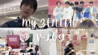 [ 제니스로그  ]  ZENITH V-LOG EPEX BAEKSEUNG BIRTHDAY CAFE X GEUMSAN THESHOW