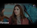 mehshar episode 9 eng sub imran abbas neelam munir 31 dec 2024 mehshar epi 9 season epi