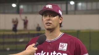 2019年8月8日 東北楽天・浅村栄斗選手ヒーローインタビュー