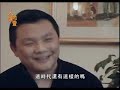 人杰地灵 最后一枪：张健的故事 第四集 1 4