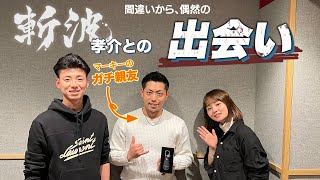 ナナジャム #5.大舞台で再会を果たす『若き2人の物語』- ProduceBy B.A