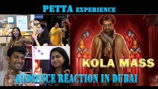 Petta Movie Review Opinion Experience | Rajini, Karthik Subbaraj | Vox Cinemas Dubai