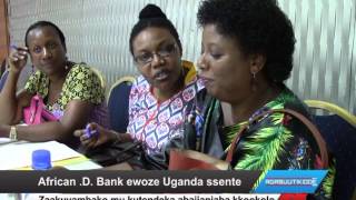 African.D.Bank ewoze Uganda ssente