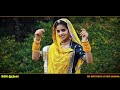 rajasthani song बन्ना पडलो लावज्यो banna padlo lawjyo anuradha bhati vivah geet