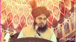 Waqia Ek Sahabi ka/Peer Ajmal Raza Qadri New Bayan 2019 || Peer Ajmal Raza Qadri