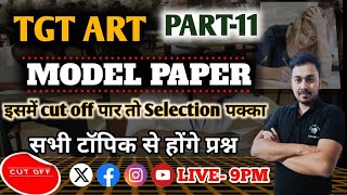 #tgtart || tgt art model paper -10  || #artclasses