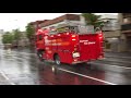 火災出場！札幌市消防局 豊水2水槽車緊急走行 sapporo fire bureau pump responding