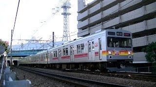 東急9000系9011F回送列車 田園都市線梶が谷－宮崎台通過