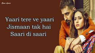 Laare LYRICS   Maninder Buttar Sargun Mehta Jaani Latest Punjabi Songs 2019
