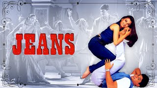 Jeans || Shankar || Full Movie || జీన్స్  సినిమా || Prashanth, Aishwarya Rai || Telugu Full Movies