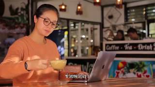 เทคนิคทำสวนกาแฟอาราบิกาของคนปางม่วง จ.ลำปาง