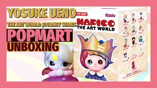 【POPMART】YOSUKE UENO The Art World Journey シリーズ👑UNBOXING #231