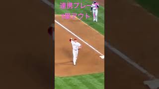 【連携プレーで1塁アウト！】ウォルシュ選手から大谷投手へ‼︎【5回表・2番投手・大谷翔平選手】対ドジャース第2戦@エンジェル球場6/21/2023 #大谷翔平  #ohtani  #エンジェルス