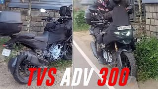 Finally, Tvs New Apache RTX 300 Is Revealed: First Adventure Motorcycle - Launch \u0026 Price ?