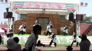 【公式】踊り侍　09魁　よみうりランドイベント　2012.5.6 1回目