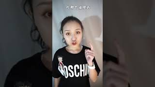 忠告：减肥路上有这些坑！！！减肥|健身|健康【阿七教你瘦】  减肥不要道听途说，相信个别案例；不要只看结果不问过程；不要盲目迷信宣传