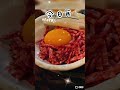 韓国料理 ど祭り 栄美味しい店