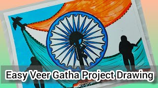 Veer Gatha Project Drawing / Gallantry Award Winners Drawing / Veer Gatha Drawing